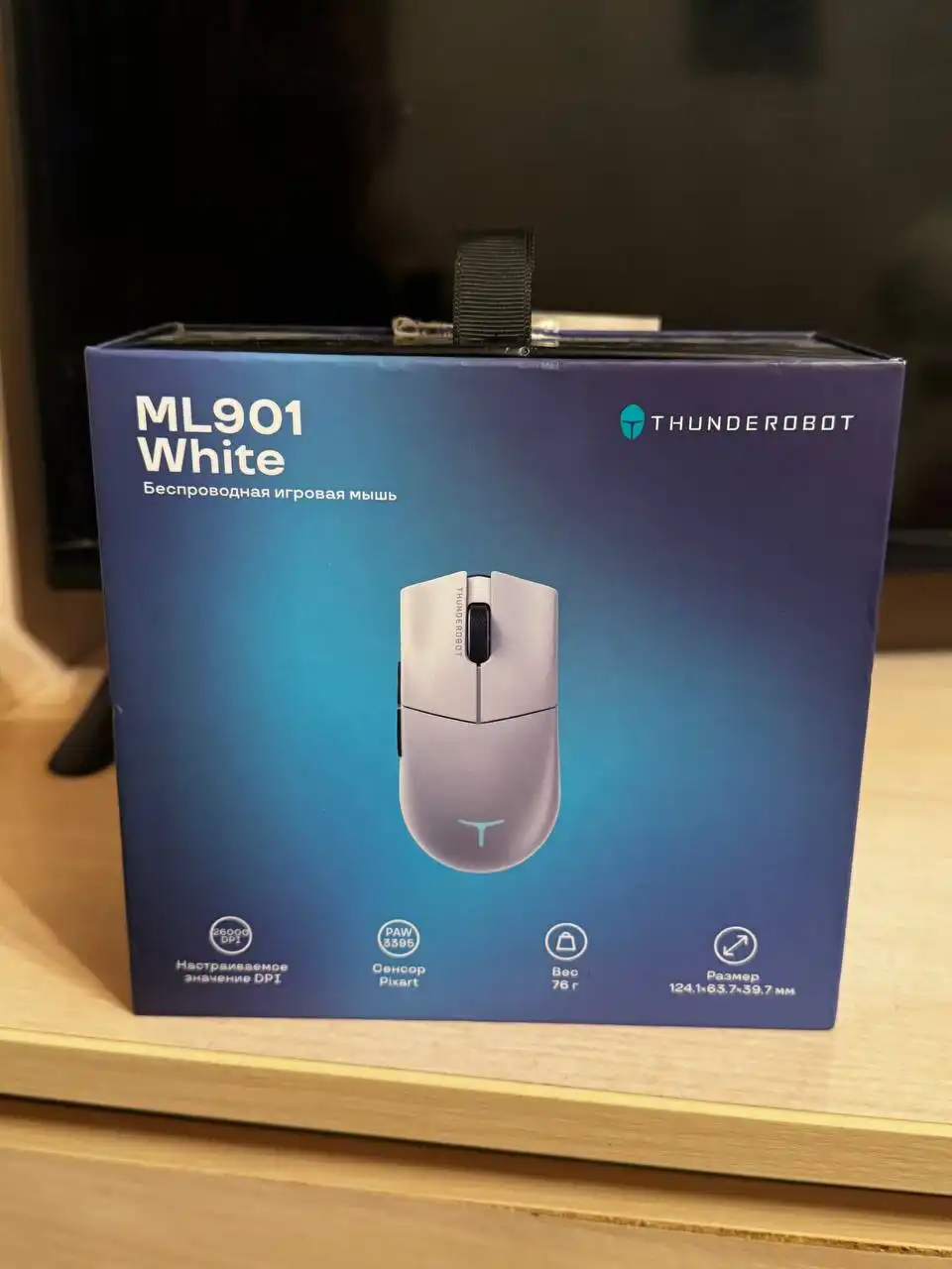 Продам игровую мышку практически новая