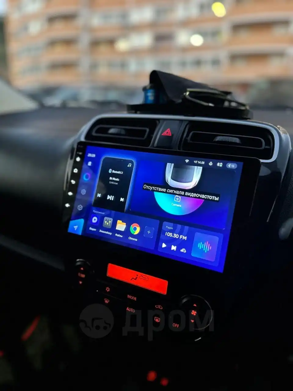 Продам Mitsubishi Mirage в отличном состоянии