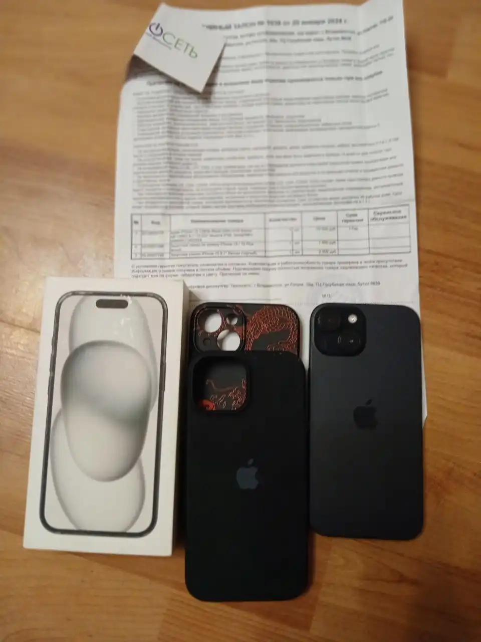 АКБ 87% с небольшими коцками