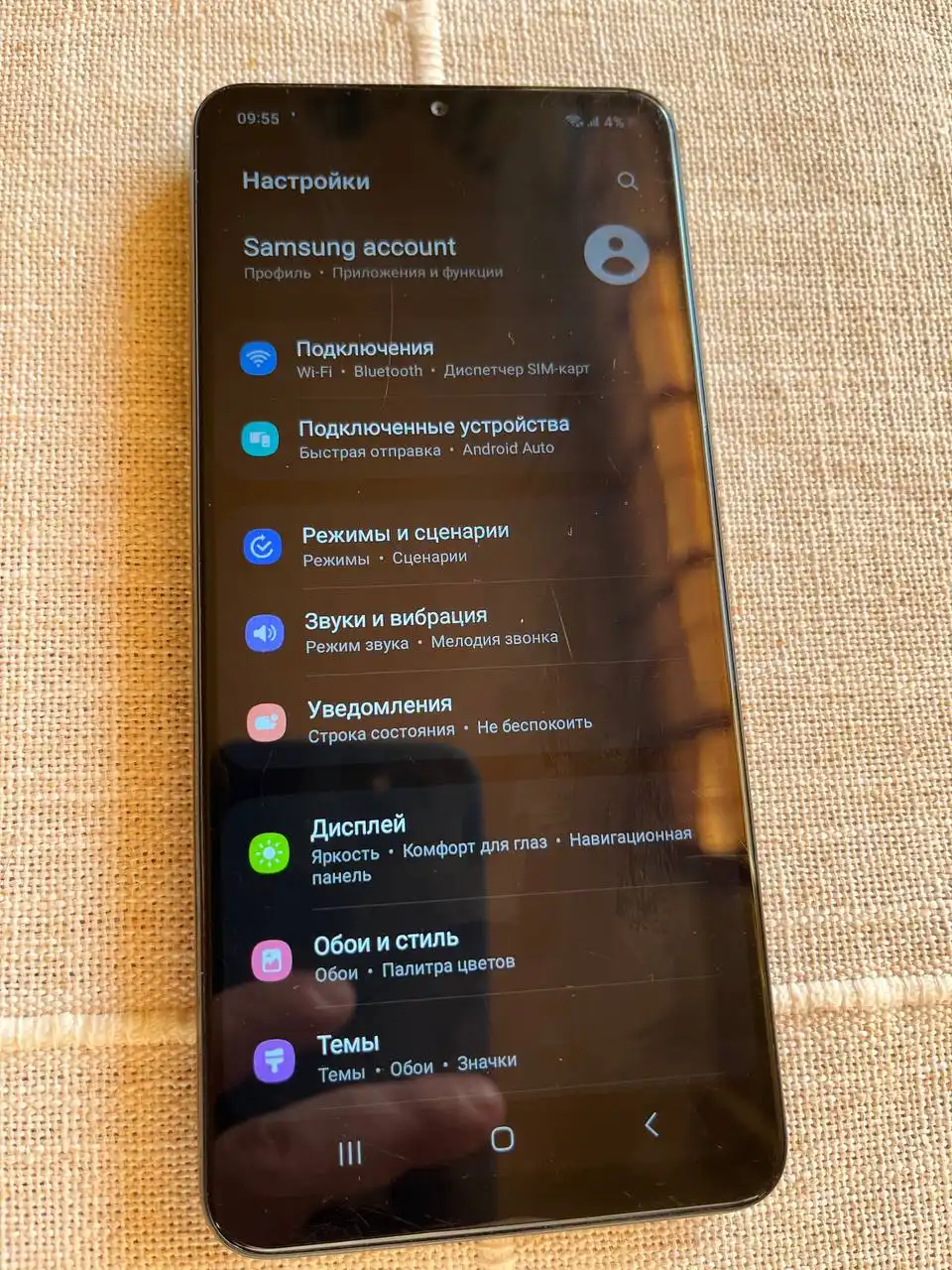 Смартфон Samsung M12 4/32 Гб в хорошем состоянии