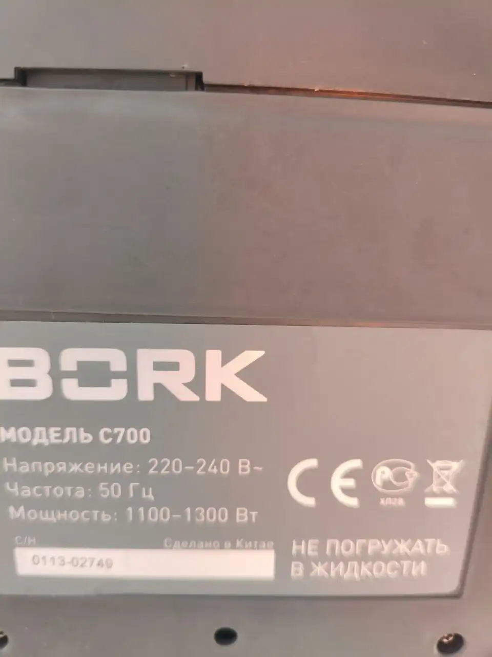 Продам кофемашину с подогревом кружек