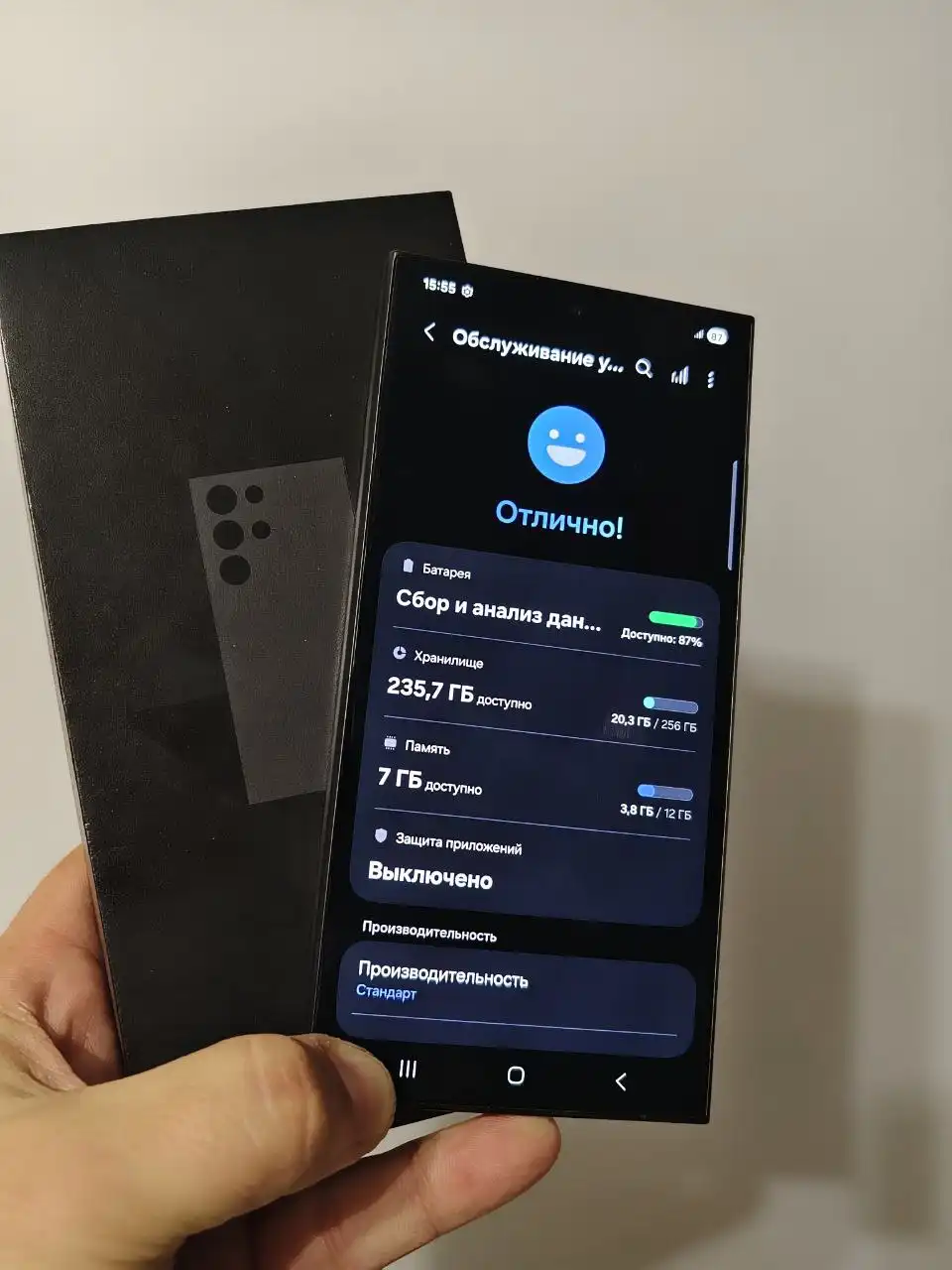 Samsung Galaxy S24 Ultra 12/256 в отличном состоянии