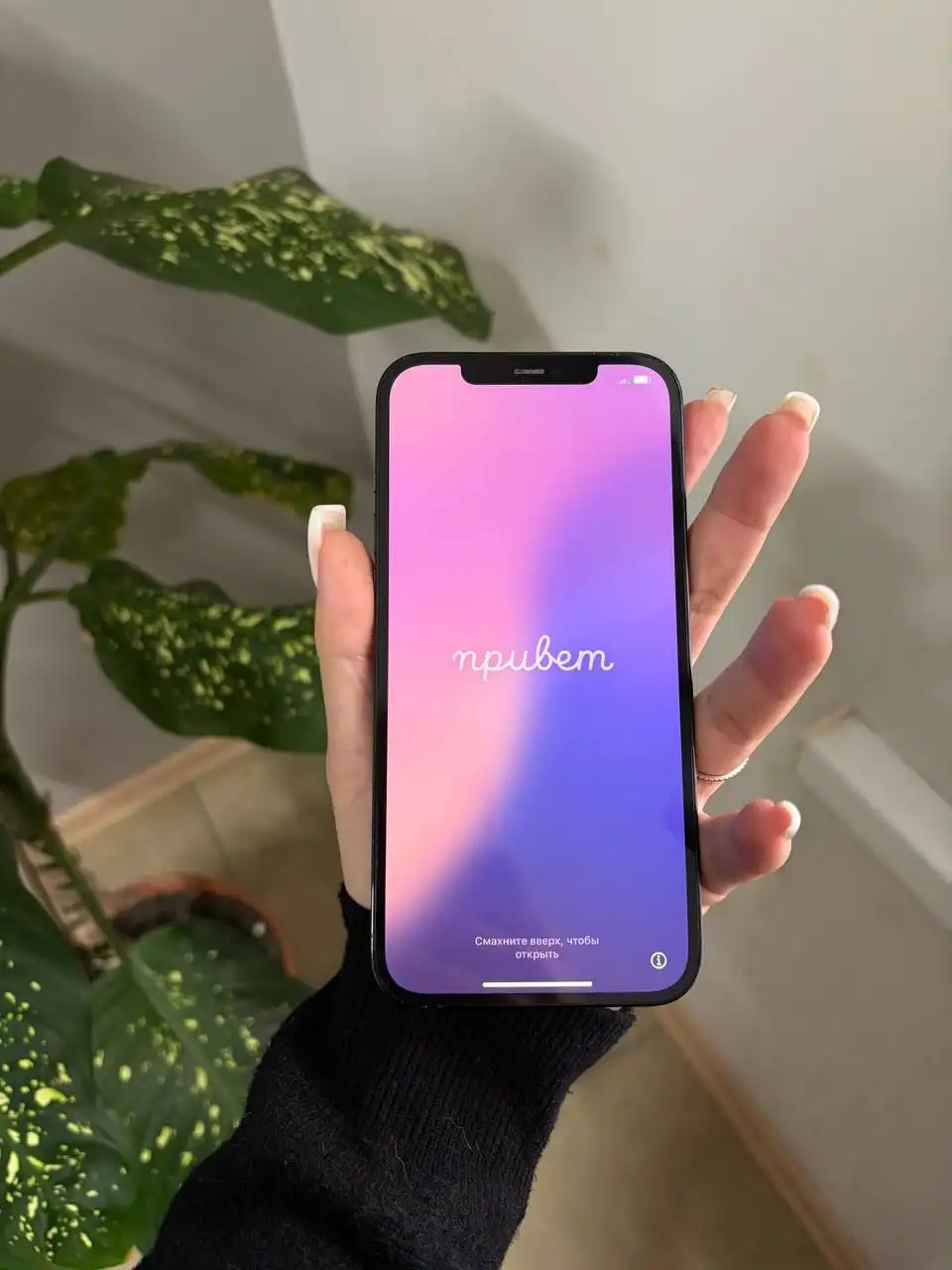Айфон 12 Pro Max 256 ГБ в отличном состоянии