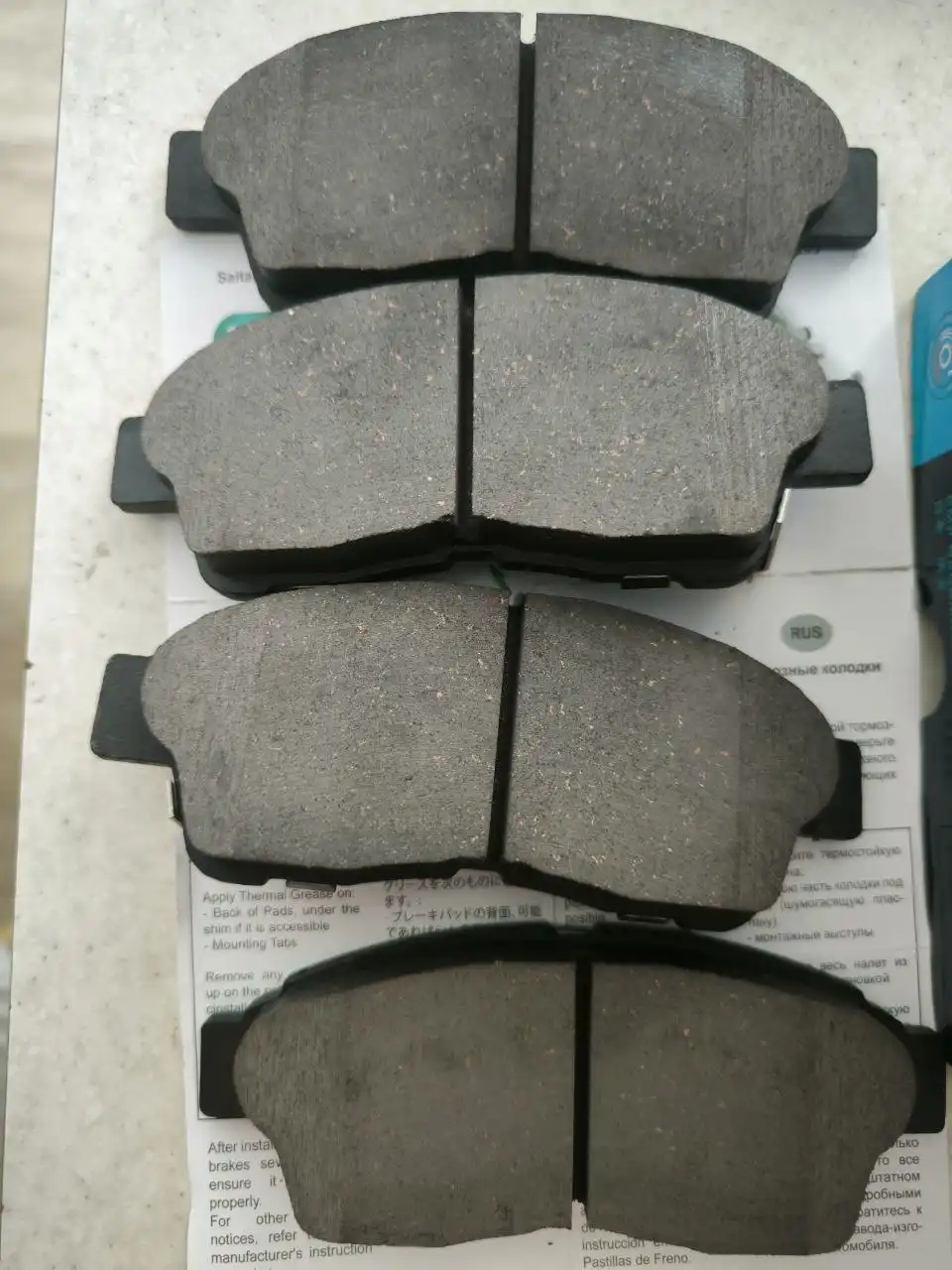 Продам комплект колодок