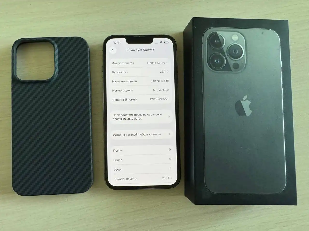 iPhone 13Pro 256gb черный в отличном состоянии