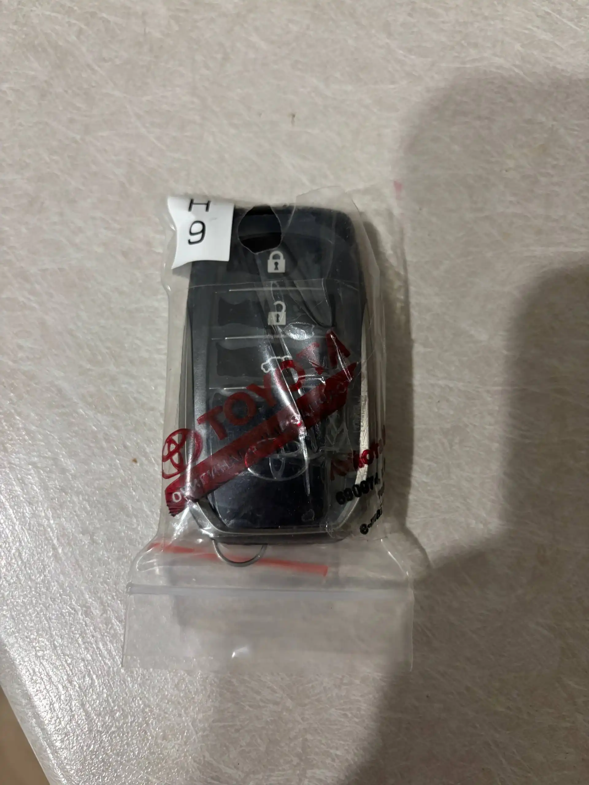 Продам смарт-ключ на Land Cruiser 200