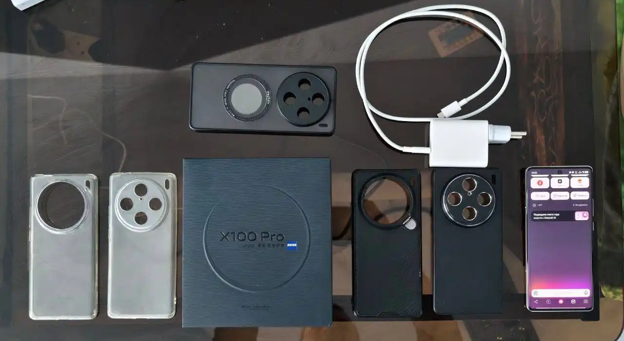 Продам смартфон Vivo x100pro в оранжевом цвете - Смартфоны (Электроника) в Владивосток