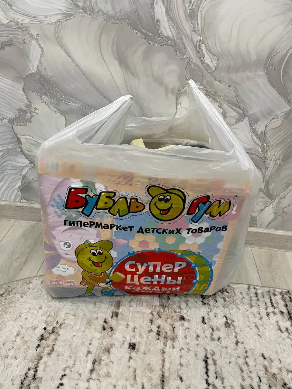 Пакет вещей и игрушек для мальчика - Одежда и обувь (Товары для детей) в Владивосток