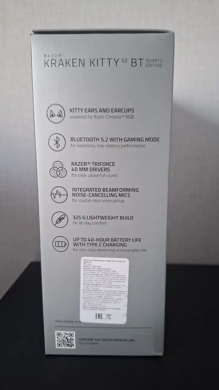 Продам беспроводные наушники Razer Kraken Kitty V2 BT - Наушники (Электроника) в Владивосток