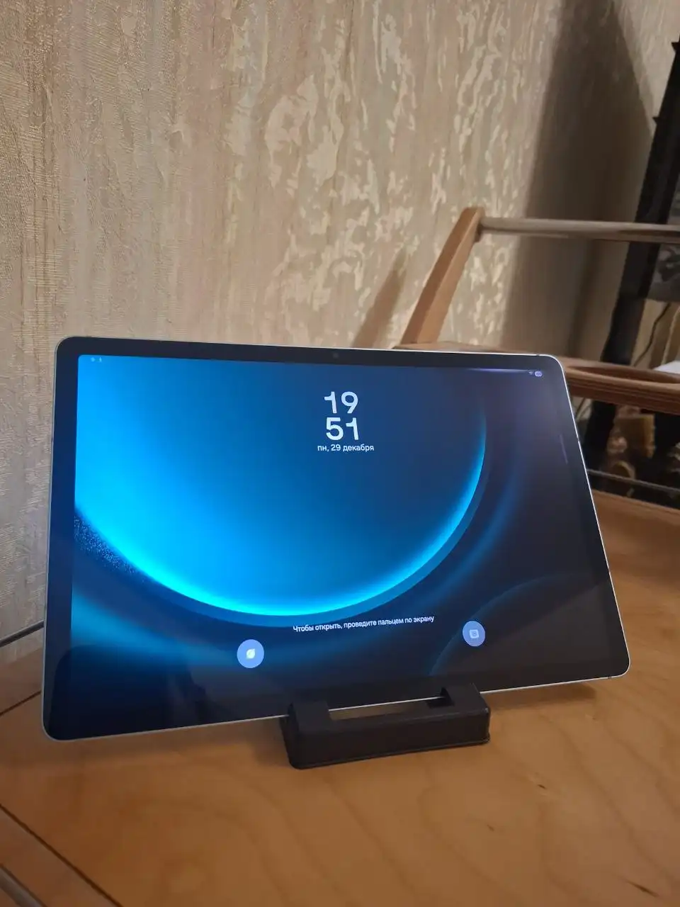 Продам Планшет Samsung Galaxy Tab S9 FE 128 гб с стилусом - Планшеты (Электроника) в Владивосток