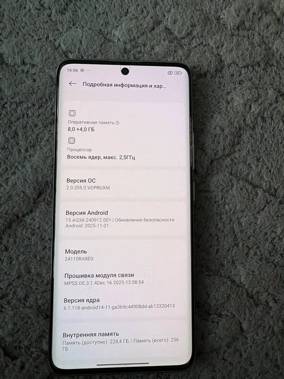 Продам Redmi Note 14 Pro+ 5G - Смартфоны (Электроника) в Владивосток