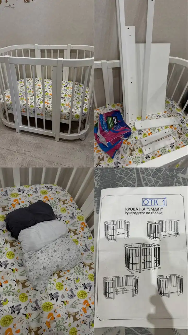 Продам детскую кроватку Smart с простынями - Детская мебель (Товары для детей) в Артем