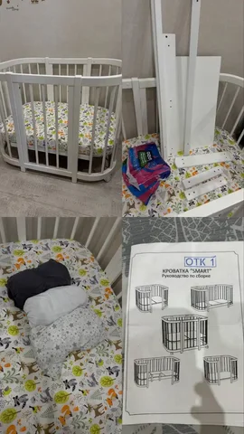 Продам детскую кроватку Smart с простынями - Детская мебель в Артем