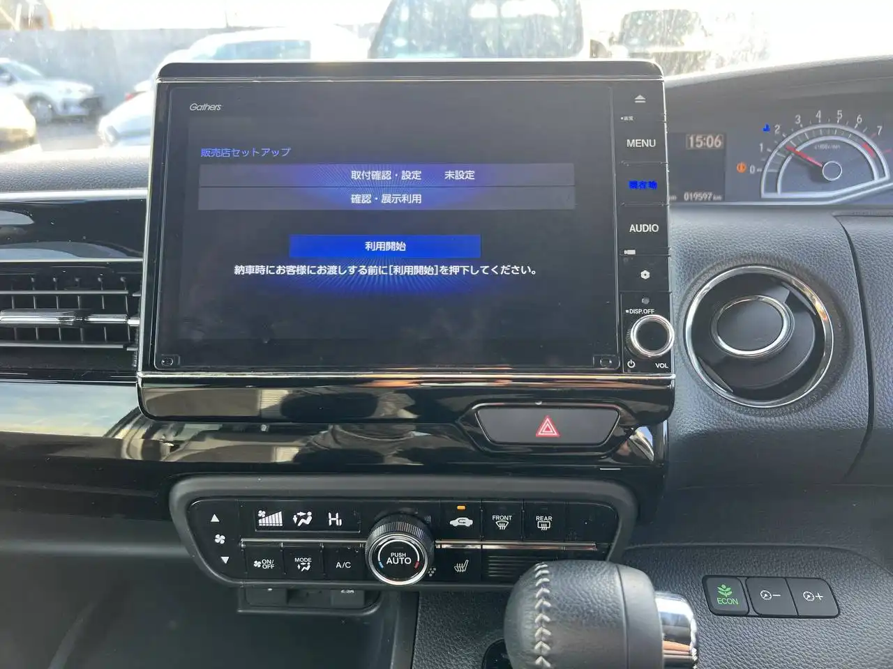 Honda N-BOX 2021 года выпуска - Легковые автомобили (Авто) в Владивосток