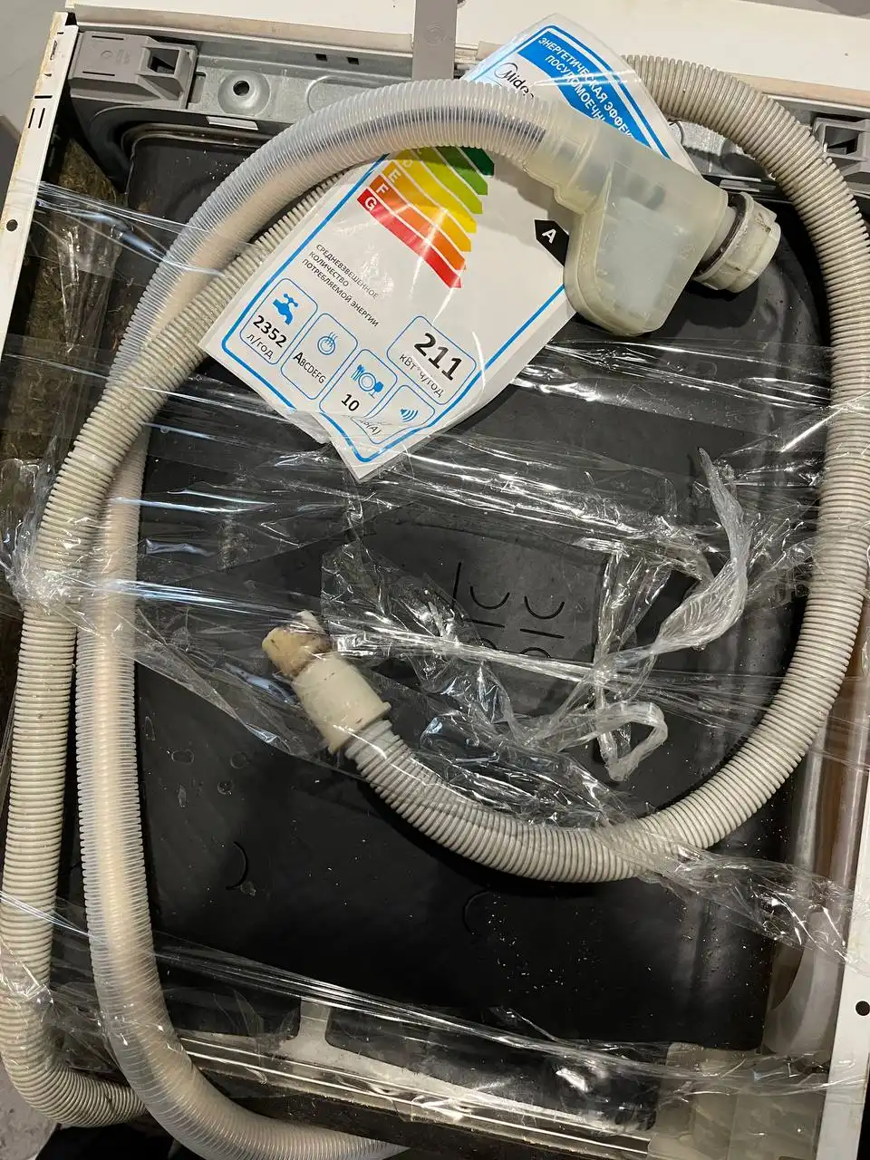 Посудомоечная машина Bosch SPS 58 с ошибкой E15 - Техника (Барахолка) в Владивосток