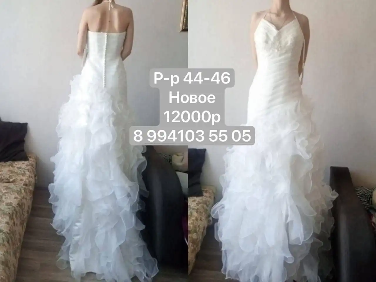 Продажа детской одежды - Одежда (Товары для детей) в Владивосток