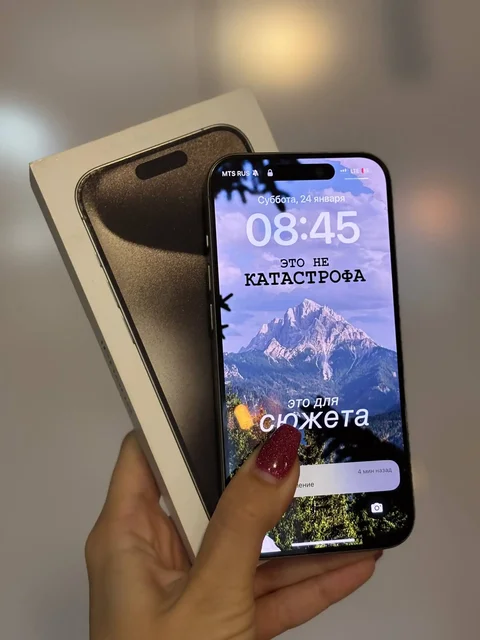 Продам iPhone 15 Pro 256 ГБ - Смартфоны в Владивосток