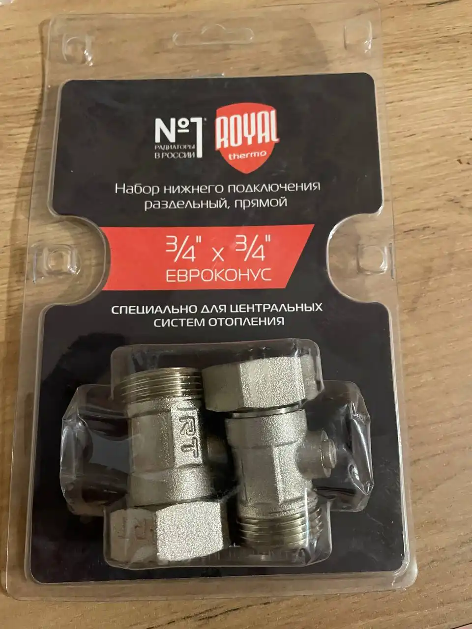 Продам упаковки - Барахолка в Владивосток