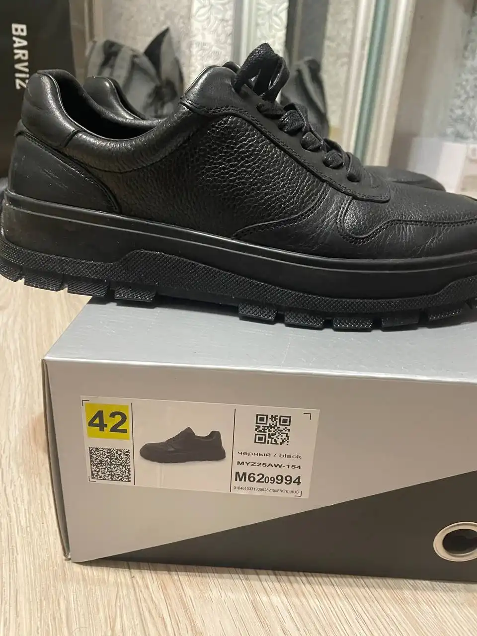 Продажа новых товаров, не подошедших по размеру - Барахолка в Владивосток