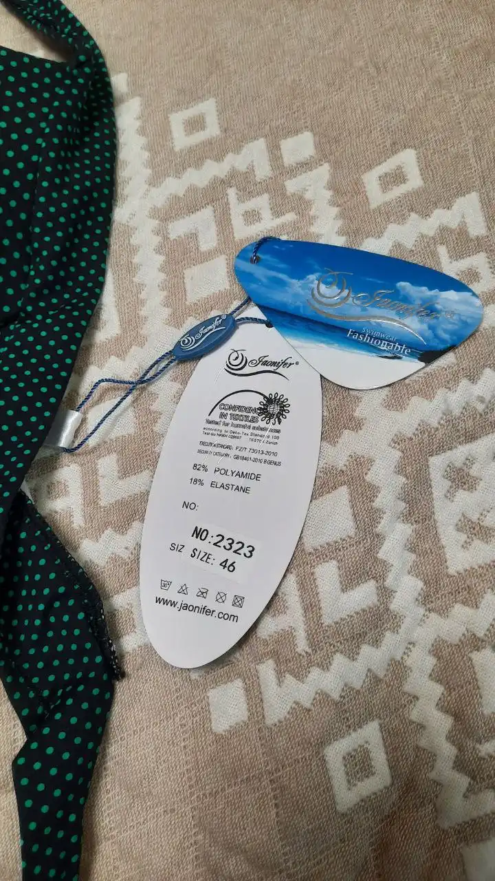 Симпатичный купальник 46-48 размер - Купальники (Одежда) в Владивосток