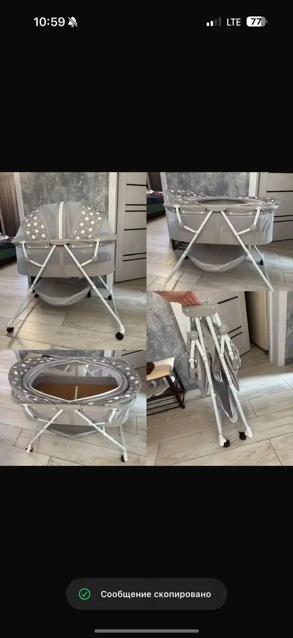 Люлька-кроватка складная с комплектацией - Люльки и кроватки (Товары для детей) в Артем