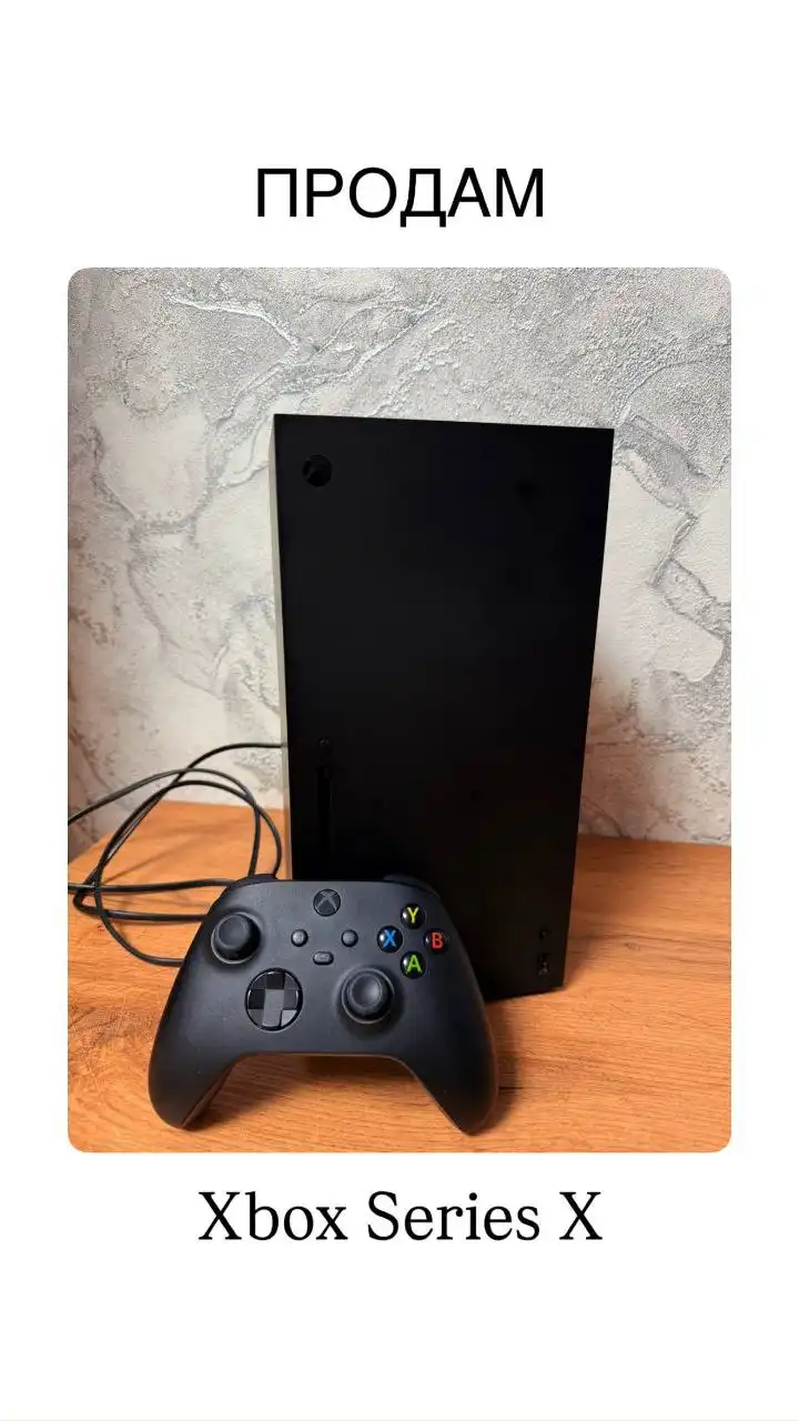 Продам Игровую консоль Microsoft Xbox Series X с комплектом - Игровые консоли (Электроника) в Владивосток