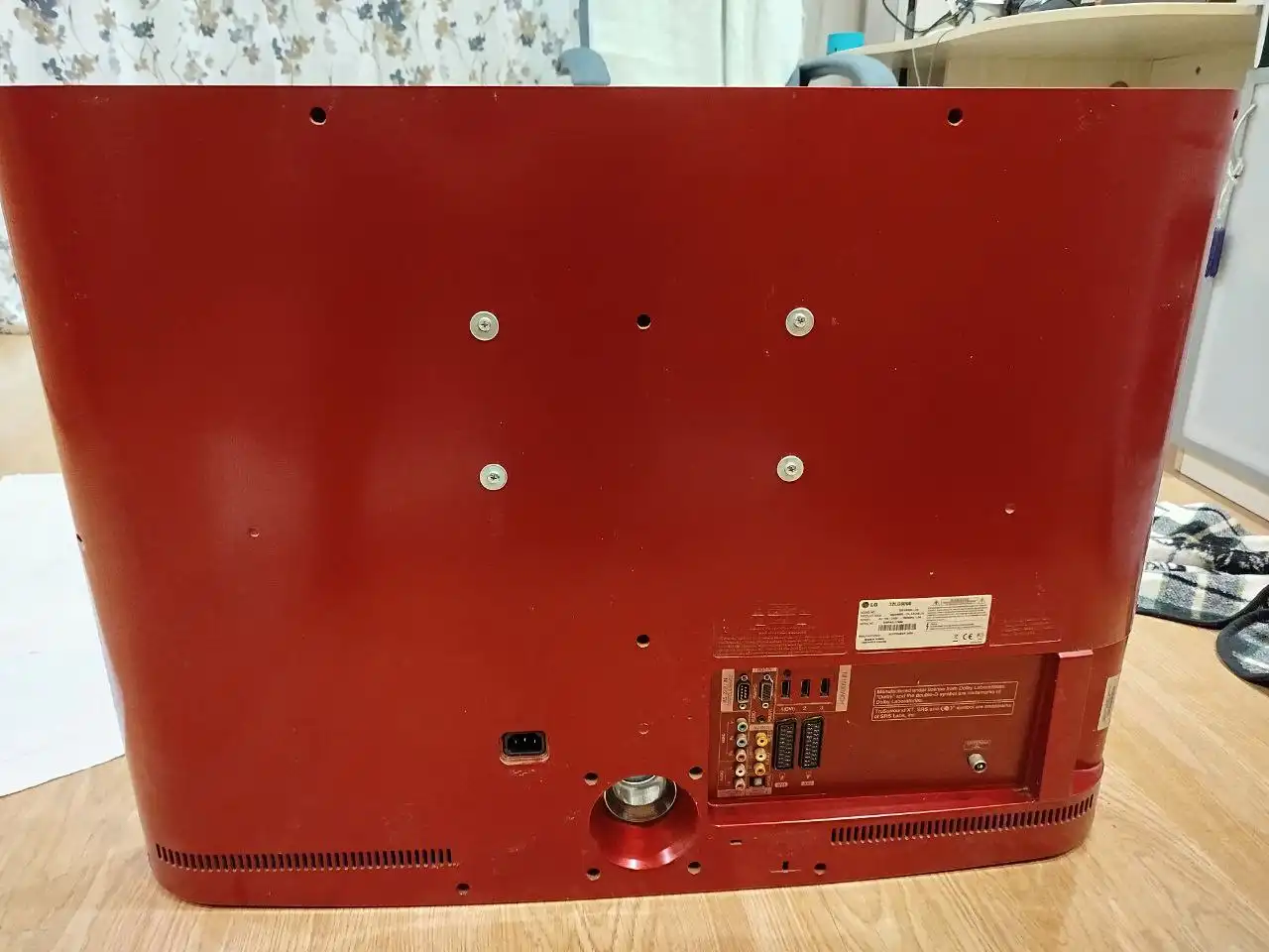 Продам телевизор LG рабочий - Телевизоры (Электроника) в Владивосток