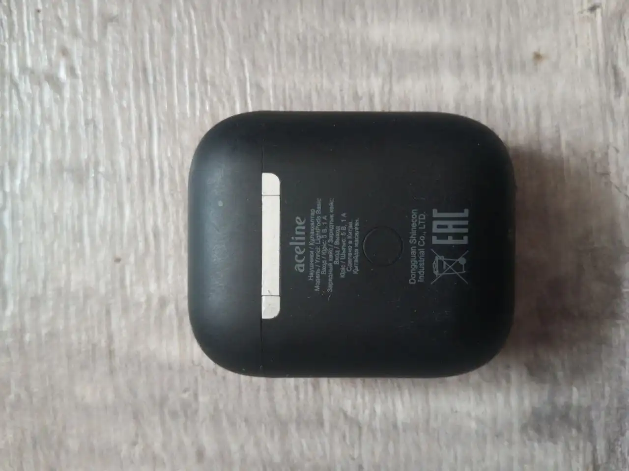 Продажа б/у товаров во Владивостоке - Барахолка в Владивосток