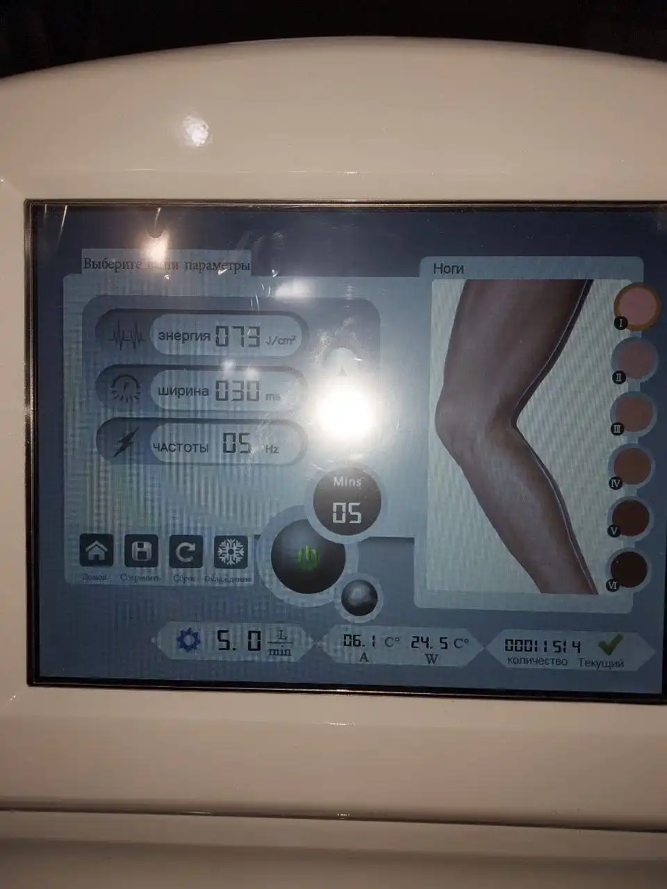 Продам диодный лазер Hybrid Laser - Электроника (Барахолка) в Владивосток