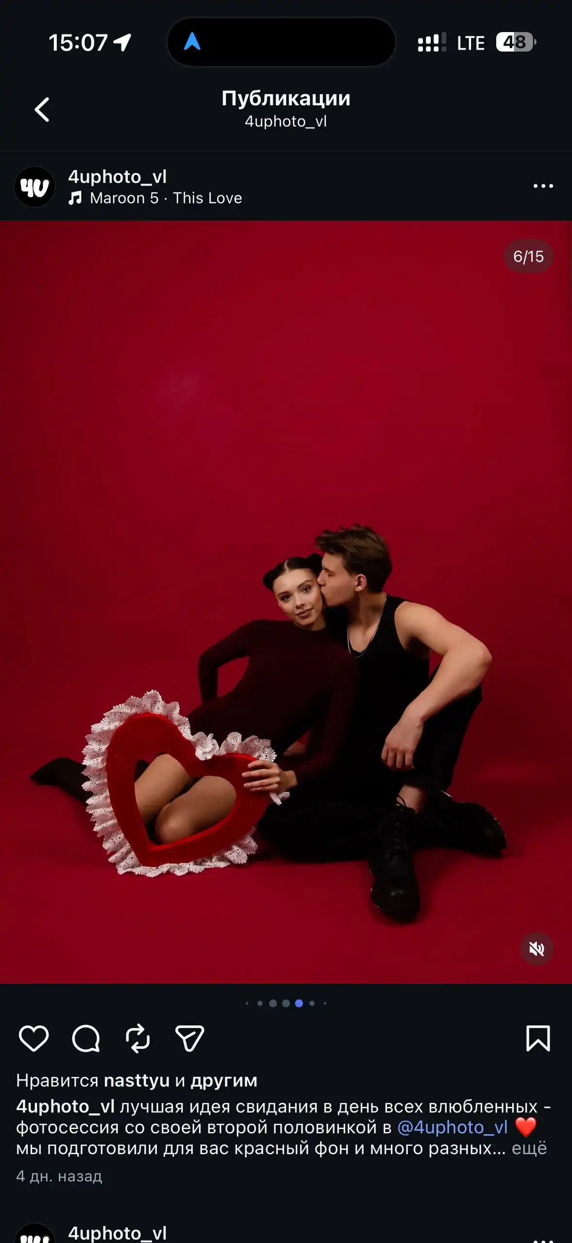 iPhone 13 Pro 128gb Золотой - Смартфоны (Электроника) в Владивосток