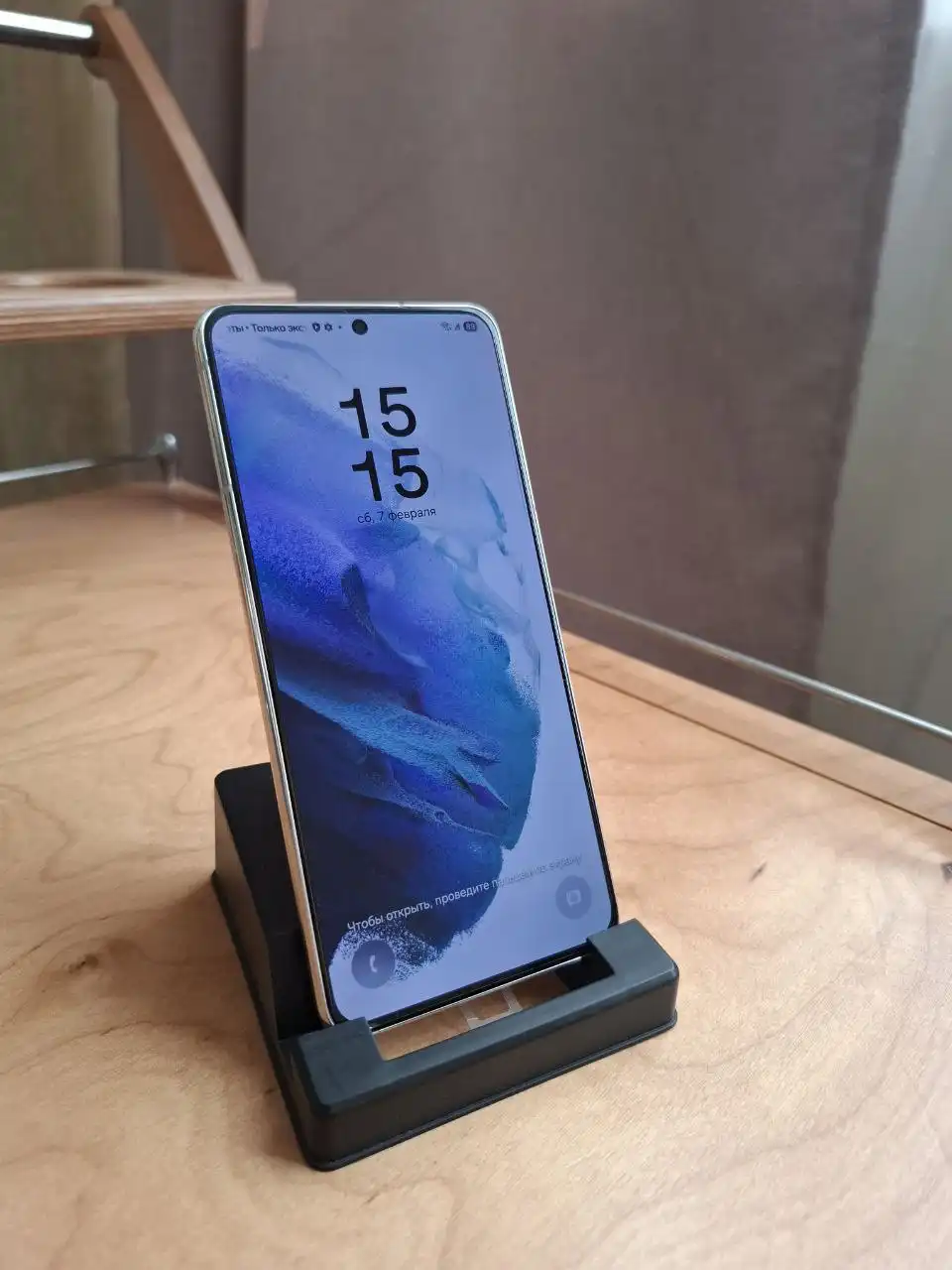 Продам Samsung Galaxy S21 128гб в идеальном состоянии - Смартфоны (Электроника) в Владивосток