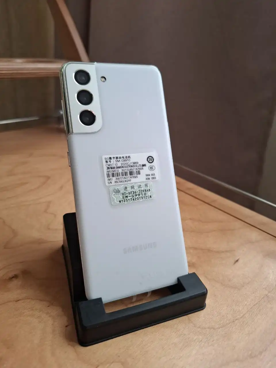 Продам Samsung Galaxy S21 128гб в идеальном состоянии - Смартфоны (Электроника) в Владивосток