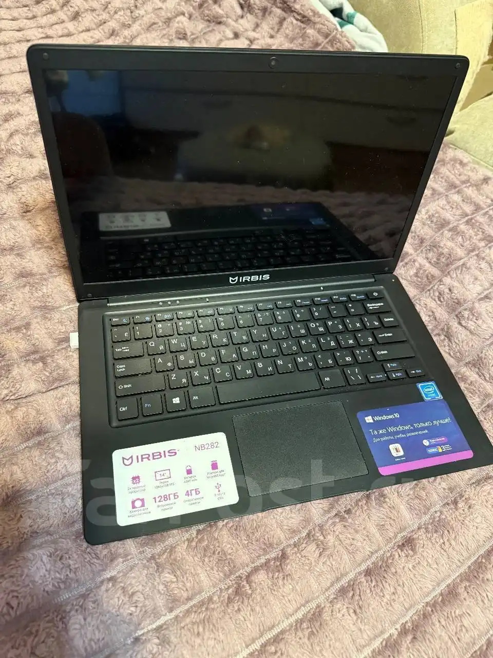 Продажа ноутбука Irbis NB282 - Ноутбуки (Электроника) в Владивосток