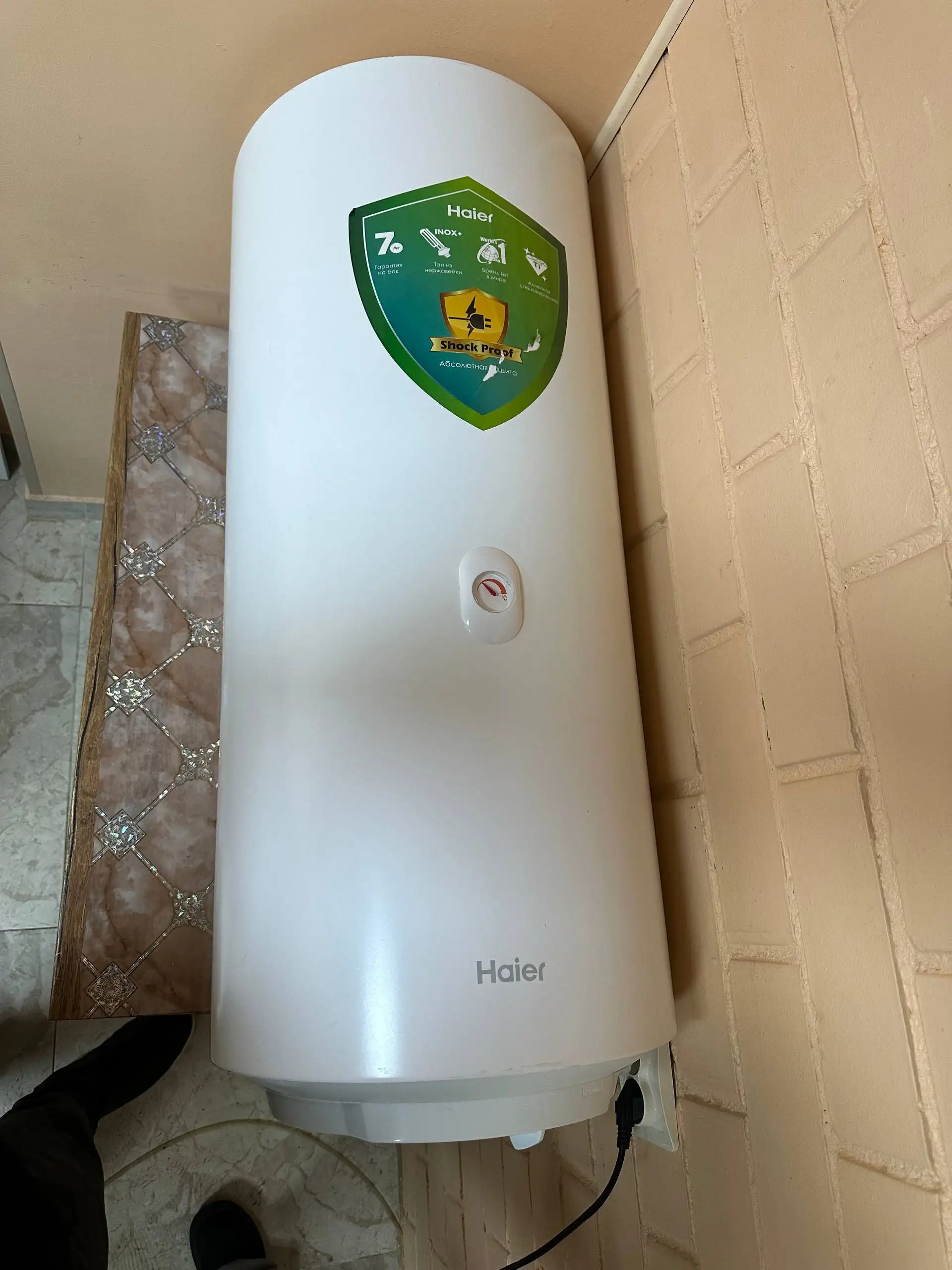 Продам водонагреватель Haier - Водонагреватели (Для дома и дачи) в Фокино