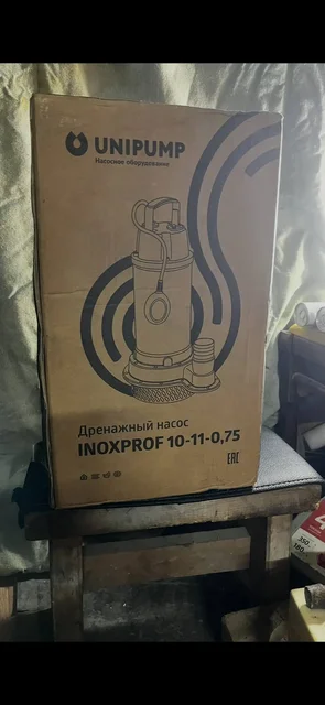 Насос для морской воды с армированным шлангом - DVD диски в Владивосток