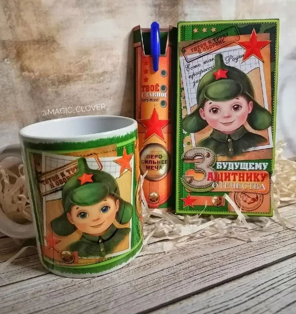 Именные подарки с фото к праздникам - Сувениры и подарки в Владивосток