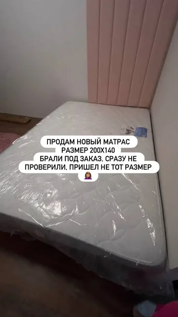 Новый товар в пленке - DVD диски в Владивосток