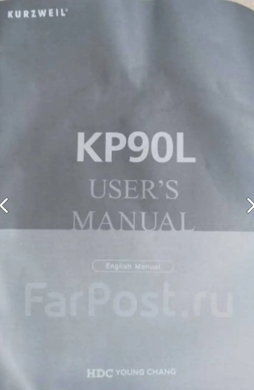 Продам синтезатор (электронное пианино) Synth Action с подсветкой клавиш - Музыкальные инструменты (Электроника) в Владивосток