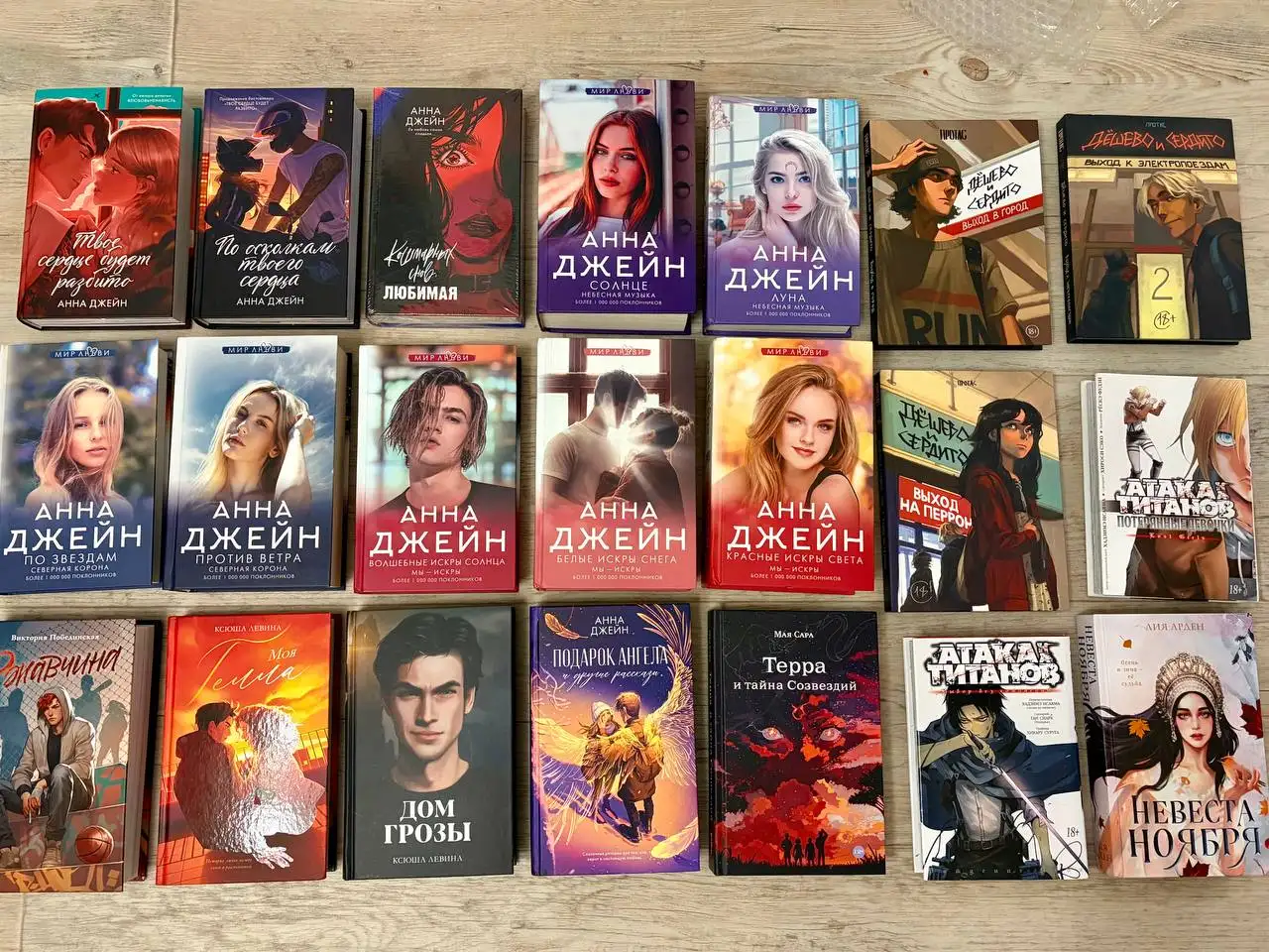 Продажа книг в идеальном состоянии - Книги (Барахолка) в Владивосток