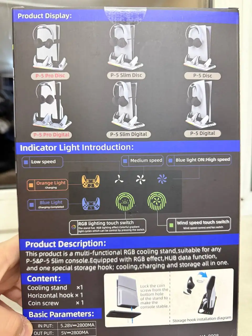 Продам подставку-кулер для PS5 - Аксессуары для игровых консолей (Электроника) в Владивосток