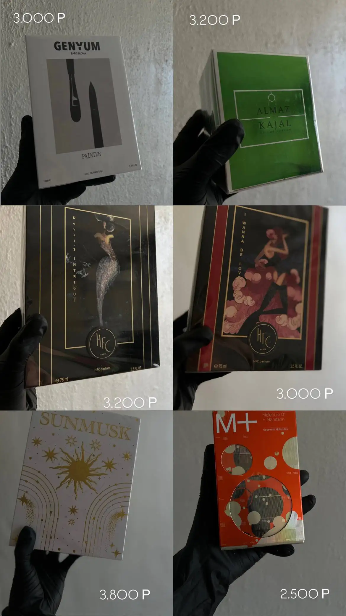 Женские ароматы к 8 марта - Парфюмерия (Барахолка) в Большой Камень