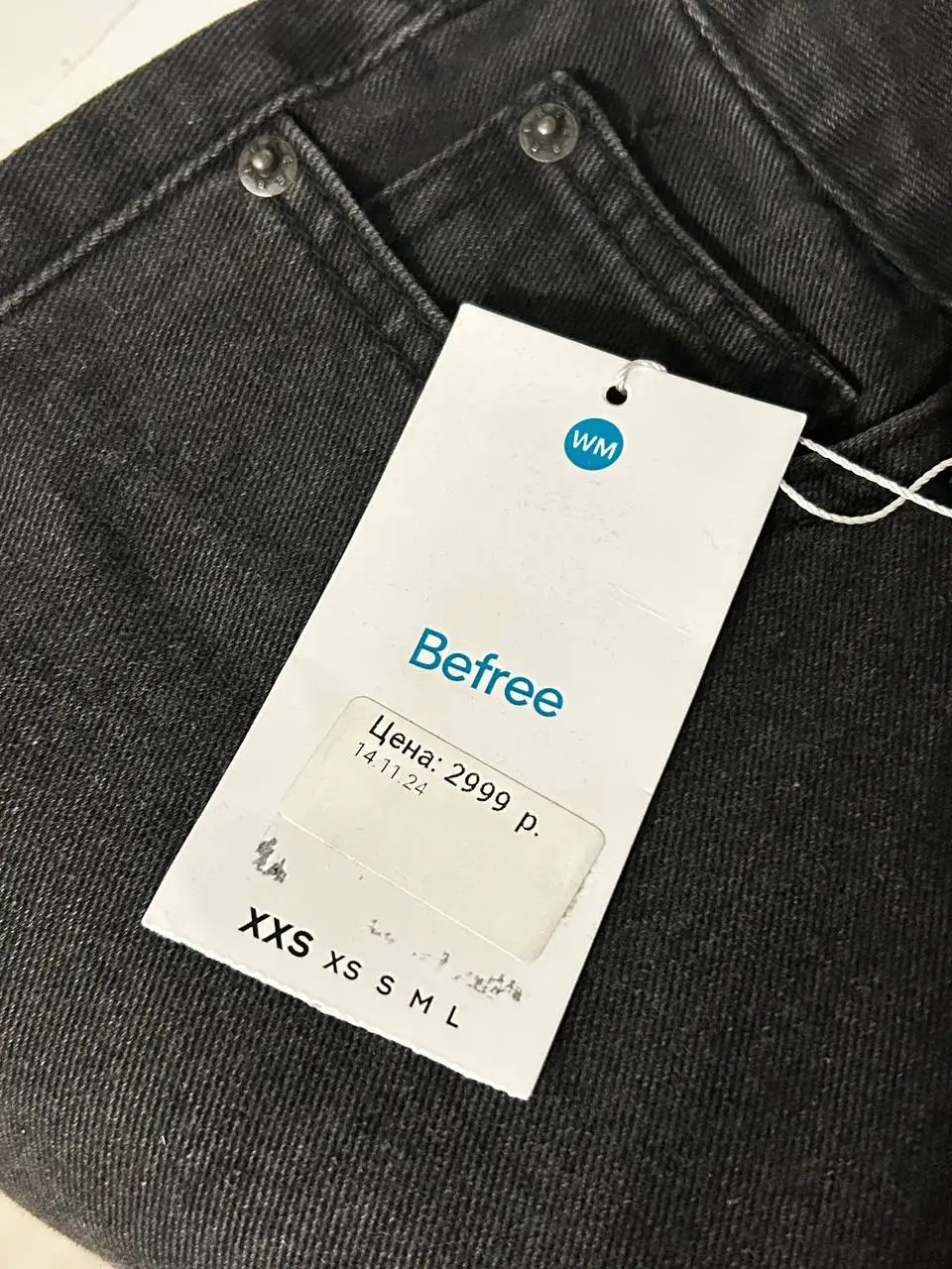 Продажа новых джинсов и штанов с бирками befree - Джинсы/Брюки (Одежда) в Владивосток