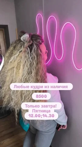 Афрокудри Чуркин - Барахолка в Владивосток