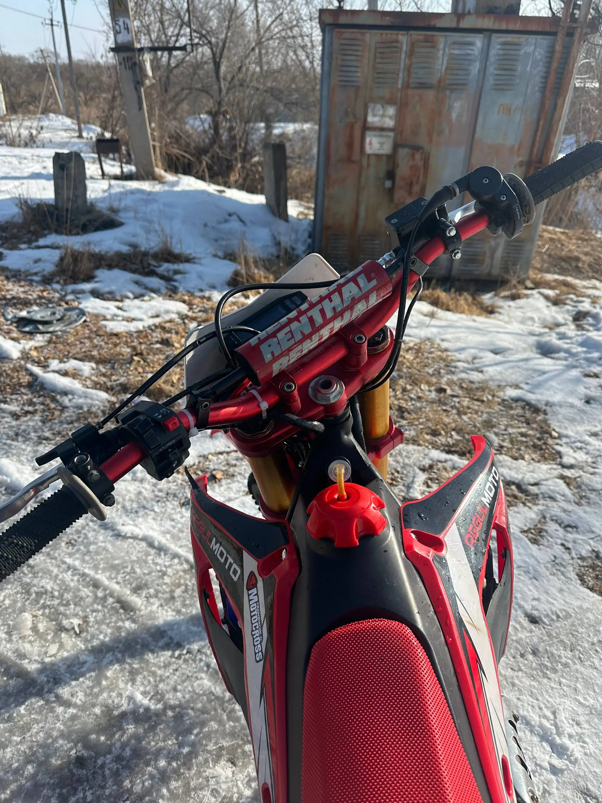 Продам мотоцикл Regulmoto CR-Z 300 2023 года - Мотоциклы (Авто) в Владивосток