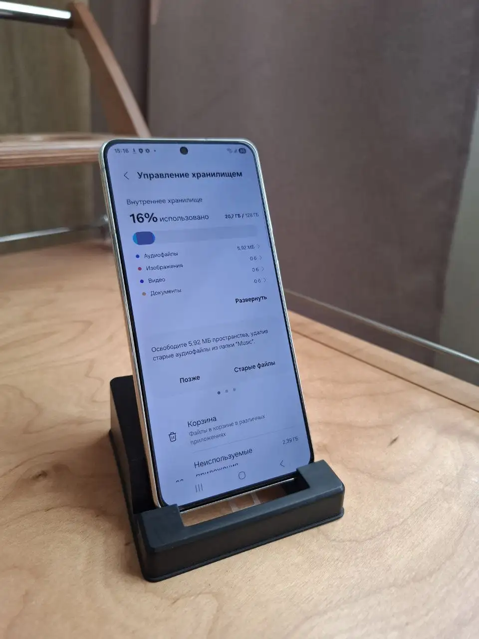 Продам Samsung Galaxy S21 128гб новый в идеальном состоянии - Смартфоны (Электроника) в Владивосток