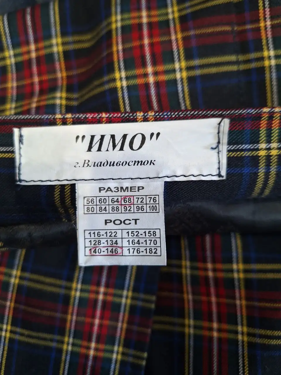 Юбка на подкладе размер 140-146 - Одежда в Владивосток