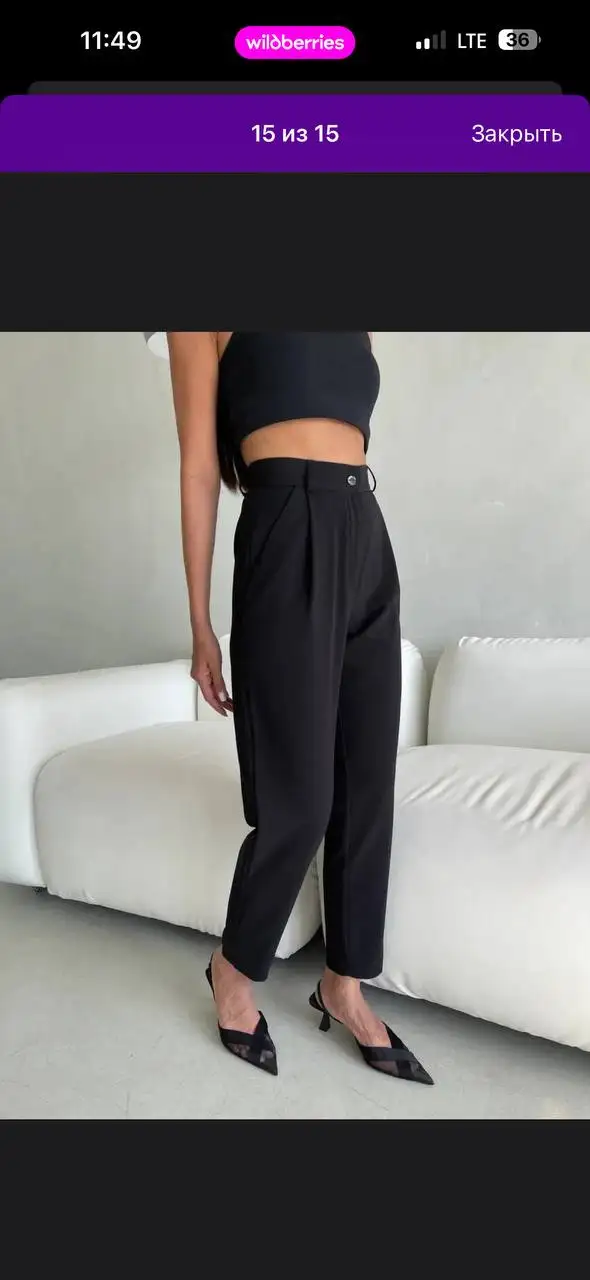 Брюки, костюм и пиджак - Одежда в Владивосток