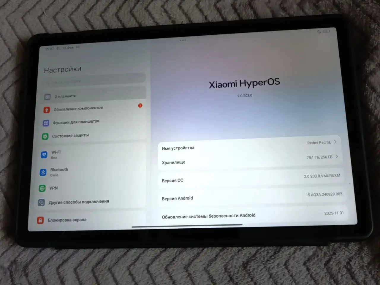 Продажа планшета Redmi Pad SE - Планшеты (Электроника) в Владивосток