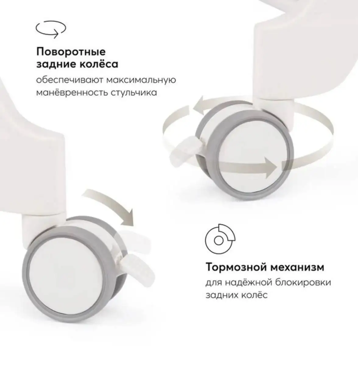 Детский стул для кормления Happy Baby Style For New Life - Детская мебель (Товары для детей) в Владивосток