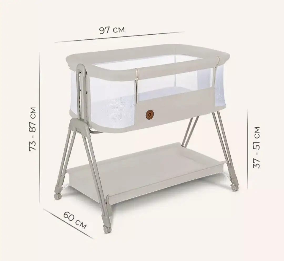 Приставная кроватка Lionelo Luna и пеленальный столик - Детская мебель (Товары для детей) в Владивосток